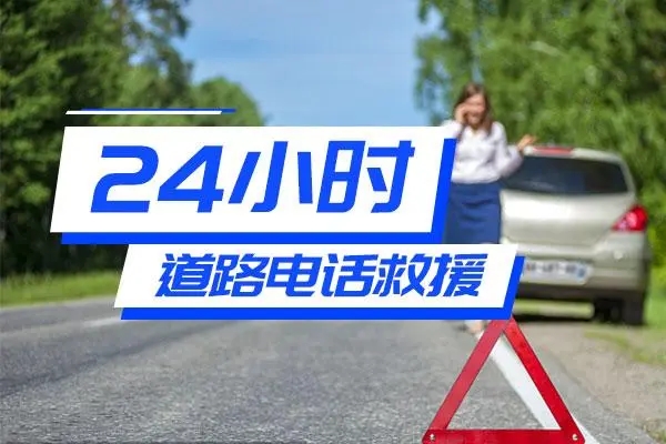 1733879119551840.jpg 救援16.jpg